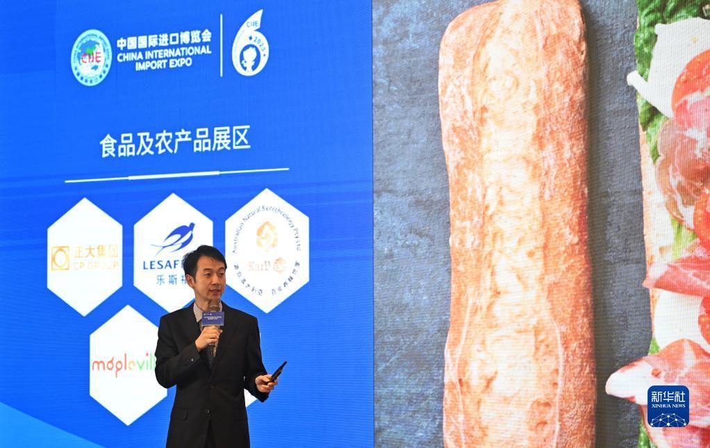澳门威利斯官方网站